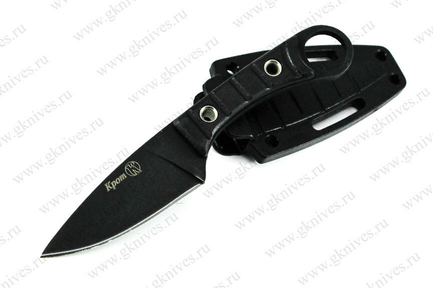 Russian Tactical Edc Knife "krot" Black + Sheath Kizlyar Knives (aus-8 Steel)